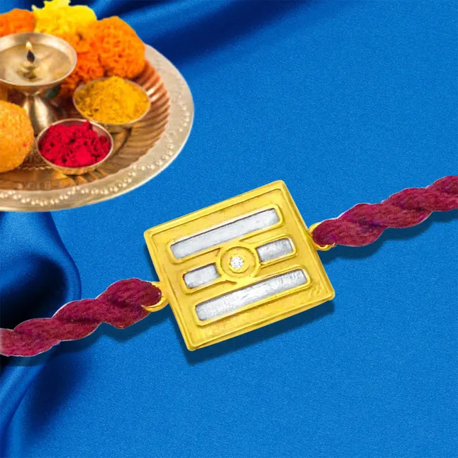 Tripundra - Diamond and 18kt Yellow Gold Rakhi (SNDG4)