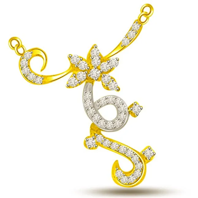 Fall In Love Flower Diamond Pendant With Curve (DN184)