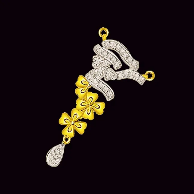 Love Of My Life Gold Flower & Diamond Pendant (DN214)