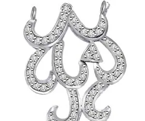 You Are My Flame 0.62ct Diamond Pendants For Her -White Gold