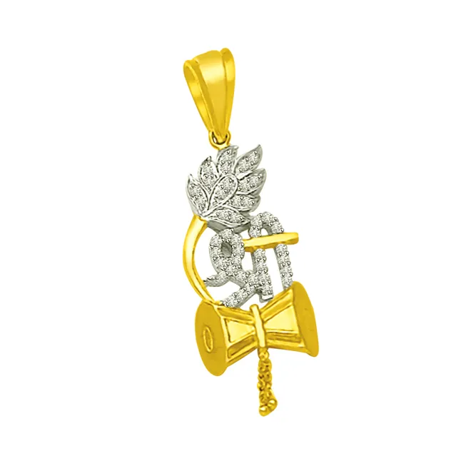 Auspicious Beginnings - Real Diamond Pendant (P1219)