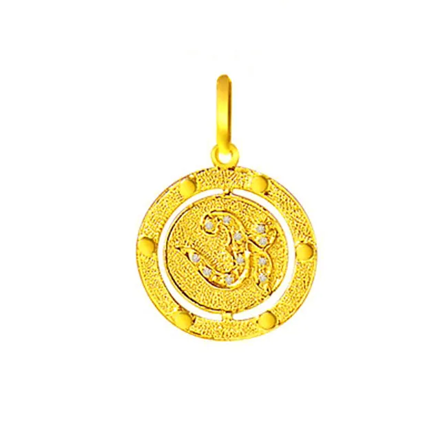Radiance Diamond & 18kt Yellow Gold Pendant (P2)
