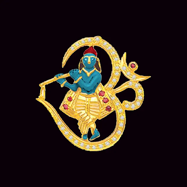 Om Krishna Blessing - Real Diamond Ring (S208)