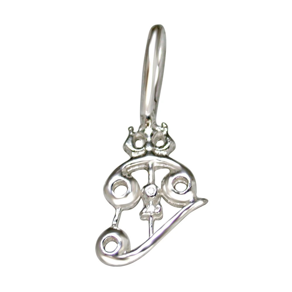 Shiv Trishul Pendant in Sterling Silver with Silver Finished Chain for Children (SDS203)