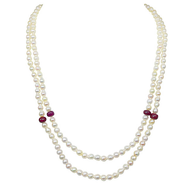 Japanese Akoya Cultured Pearls