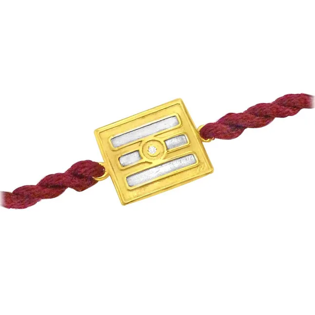 Tripundra - Diamond and 18kt Yellow Gold Rakhi (SNDG4)