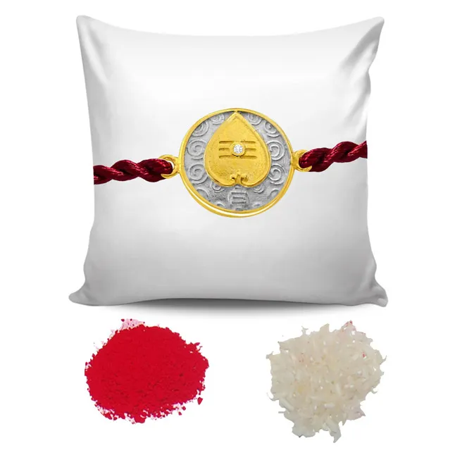 Vel - Diamond and 14kt Gold Rakhi (SNDG10)