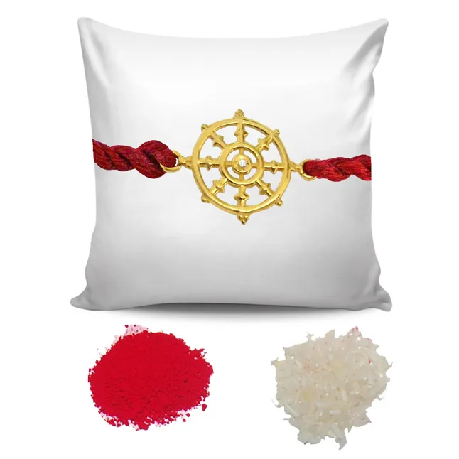 Dharma Chakra - Diamond and 14kt Gold Rakhi (SNDG5)