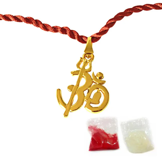 OM Shivay Trishul Gold Plated Religious Rakhi for Brothers (SNSH5)
