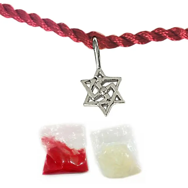 Shatkonam Swastik Sterling Silver Rakhi for Brothers (SNSR12)