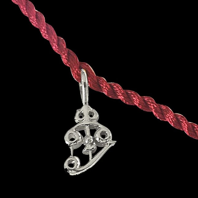 Trishul Shaped Sterling Silver Rakhi for Brothers SNSR13