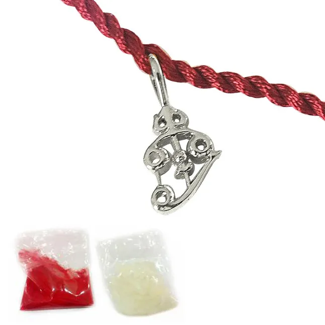 Trishul Shaped Sterling Silver Rakhi for Brothers (SNSR13)