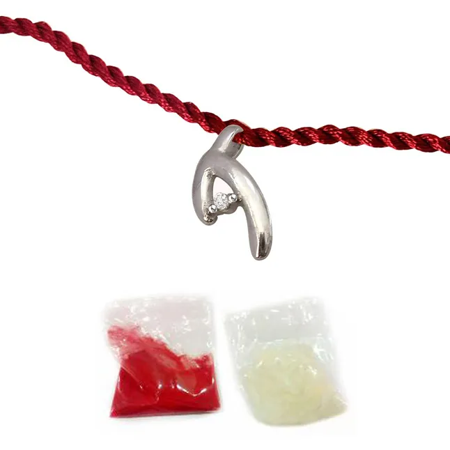 Glimpses Of Love Sterling Silver Rakhi for Brothers (SNSR19)