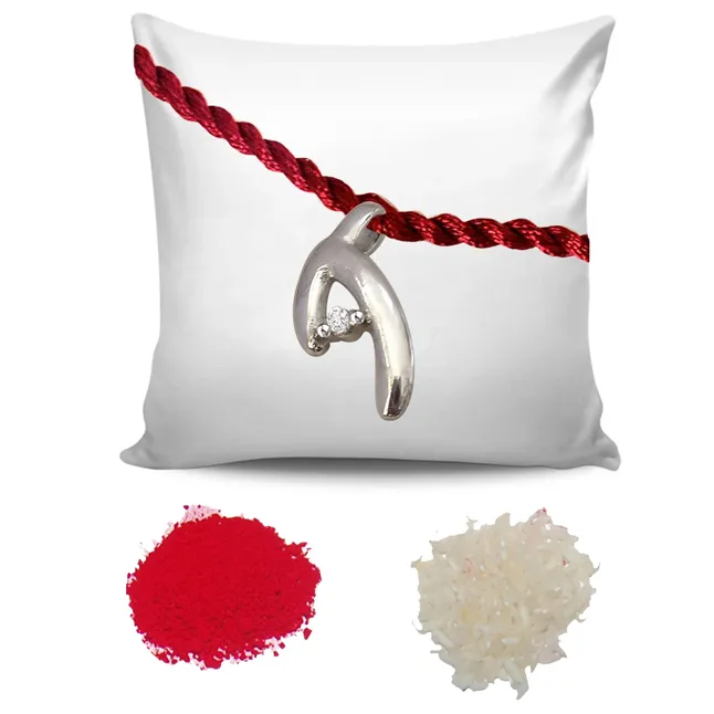 Glimpses Of Love Sterling Silver Rakhi for Brothers (SNSR19)