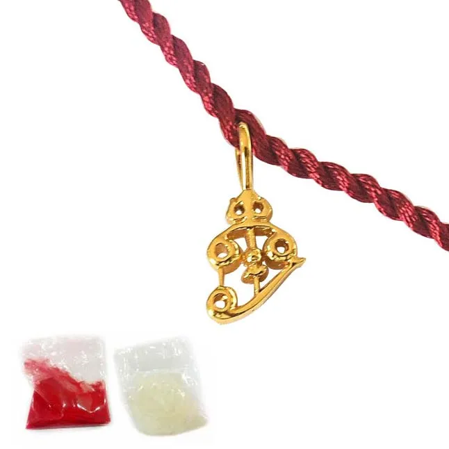 Trishul Shaped Gold Plated Sterling Silver Rakhi for Brothers (SNSR9)