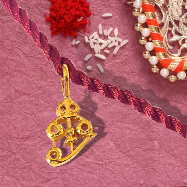Trishul Shaped Gold Plated Sterling Silver Rakhi for Brothers (SNSR9)