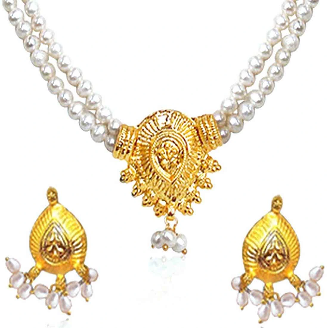 Nirvana - Two Line Real Freshwater Pearl & Gold Plated Necklace & Earring Set for Women (SP377)