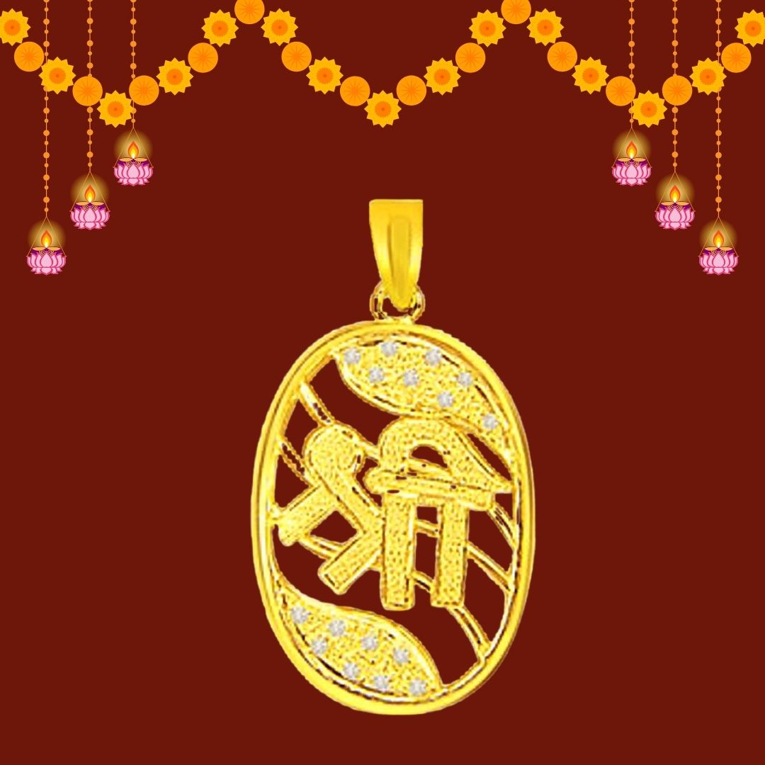 Shree Special - Real Diamond & 18kt Gold Pendant (P4)