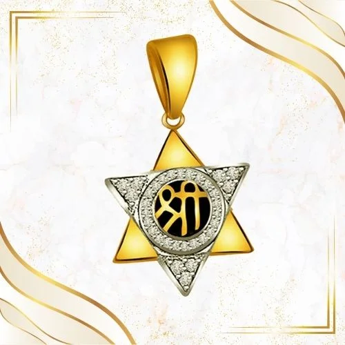 0.10cts Real Diamond Shree Star Pendant (P592)