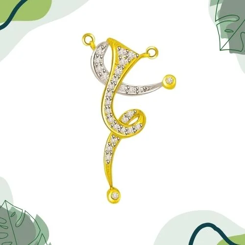 Spiral Of Life Two Tone Diamond & Gold Pendant (DN224)