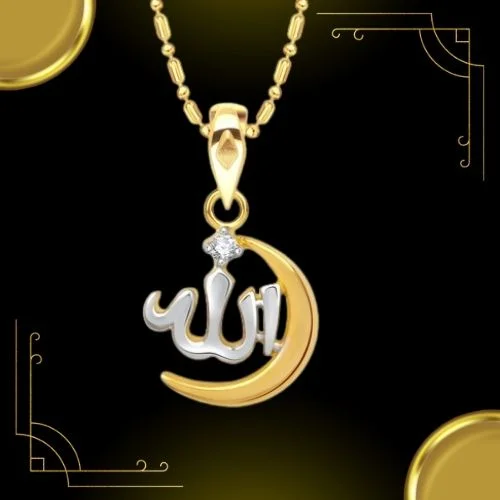 Allah-Fancy