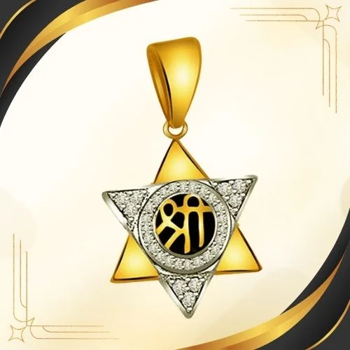 0.10cts Real Diamond Shree Star Pendant (P592)