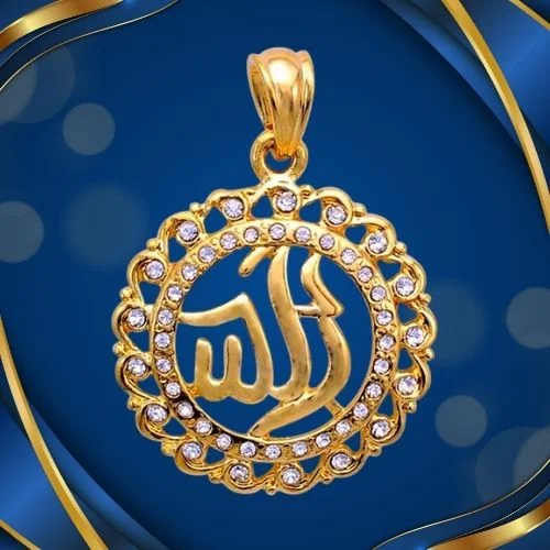 Allah-Fancy-1
