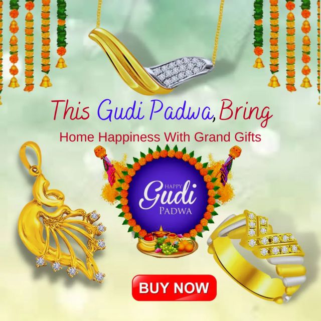 Gudi Padwa, popularly known as Samvatsara Padvo, means the first day of new year in Maharashtra. In simple words, the Marathi New Year has got its name from two words - 'gudi', which means a flag or emblem of Hindu Lord Brahma and 'padwa' means the first day of the phase of the moon.